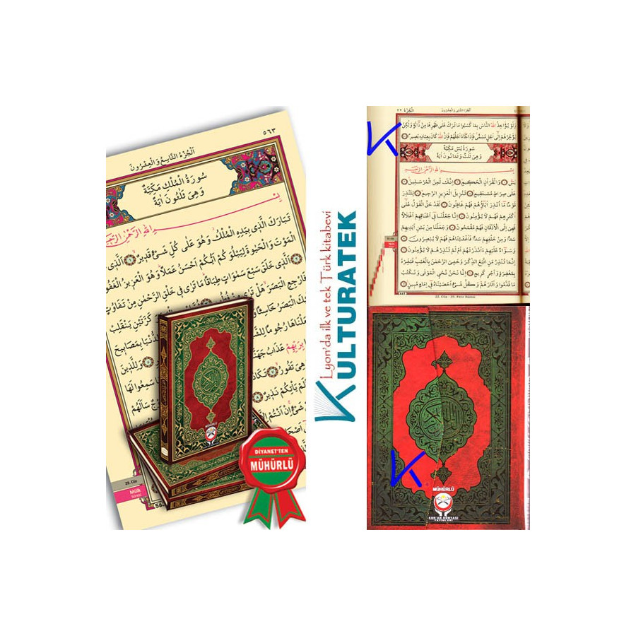 Kur'an-ı Kerim, bilgisayar hatlı, diyanet mühürlü - camii boy - Kur'an Dünyası