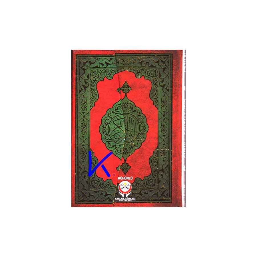 Kur'an-ı Kerim, bilgisayar hatlı, diyanet mühürlü - camii boy - Kur'an Dünyası