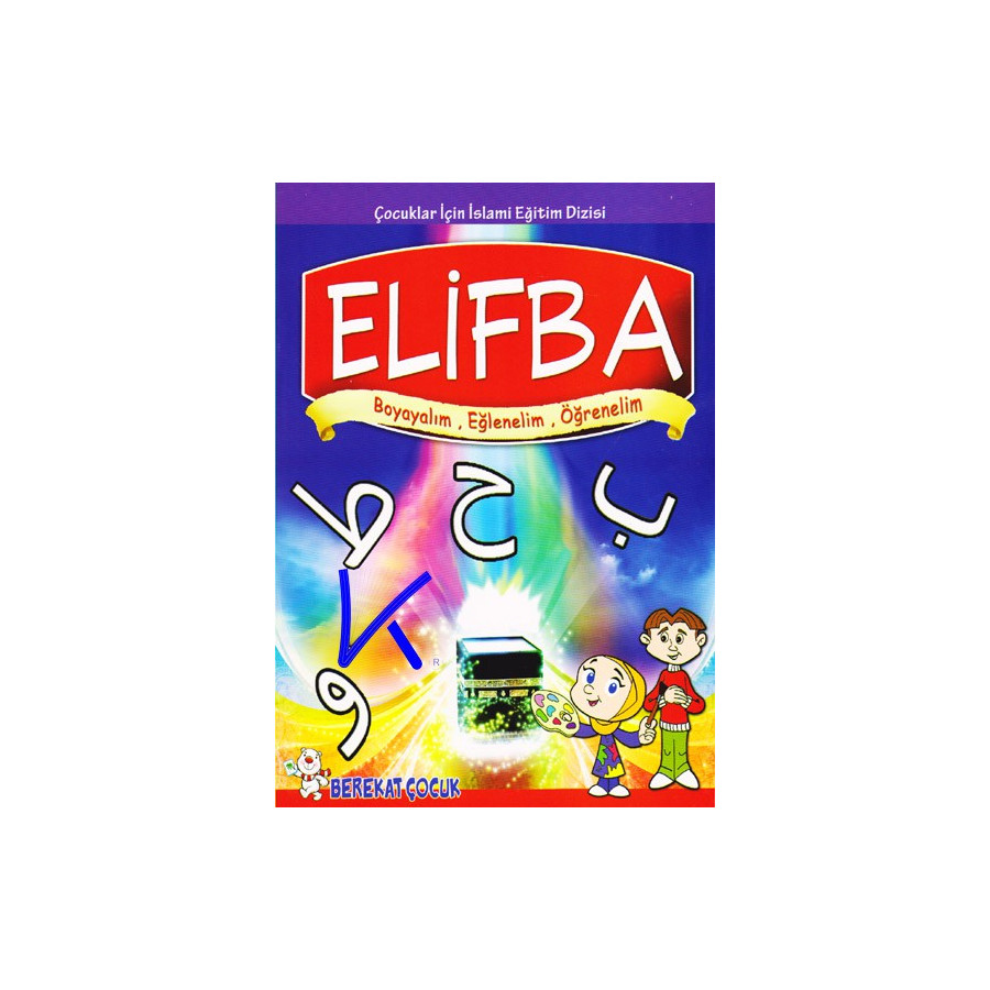 Elifba - Boyayalım, Eğlenelim, Öğrenelim - Berekat