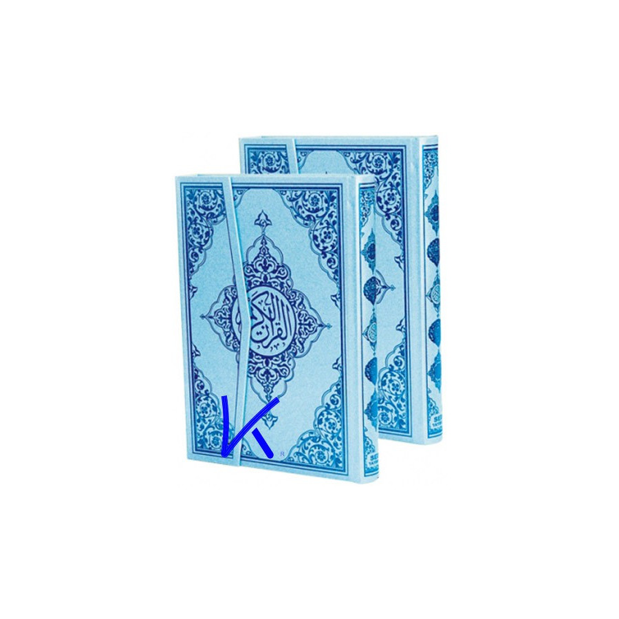 Kur'an-ı Kerim, Mavi Renk, Bilgisayar Yazılı, 2 renk, Rahle Boy - Seda