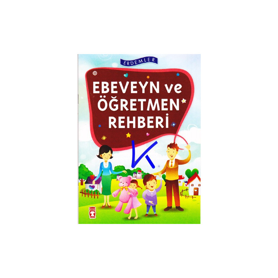 Erdemler Dizisi 10 kitap set - Hikayeli, öykülü, eğitici, etkinlikli, oyunlu, resimli﻿