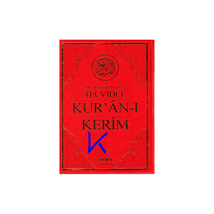Tecvidli renkli Kur'an-ı Kerim - Tecvid ilaveli - lüks baskı - kırmızı renk kapak - rahle boy - Sefa
