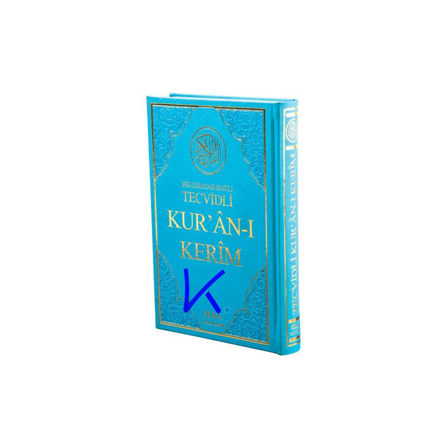 Tecvidli renkli Kur'an-ı Kerim - Tecvid ilaveli - lüks baskı - kırmızı renk kapak - rahle boy - Sefa
