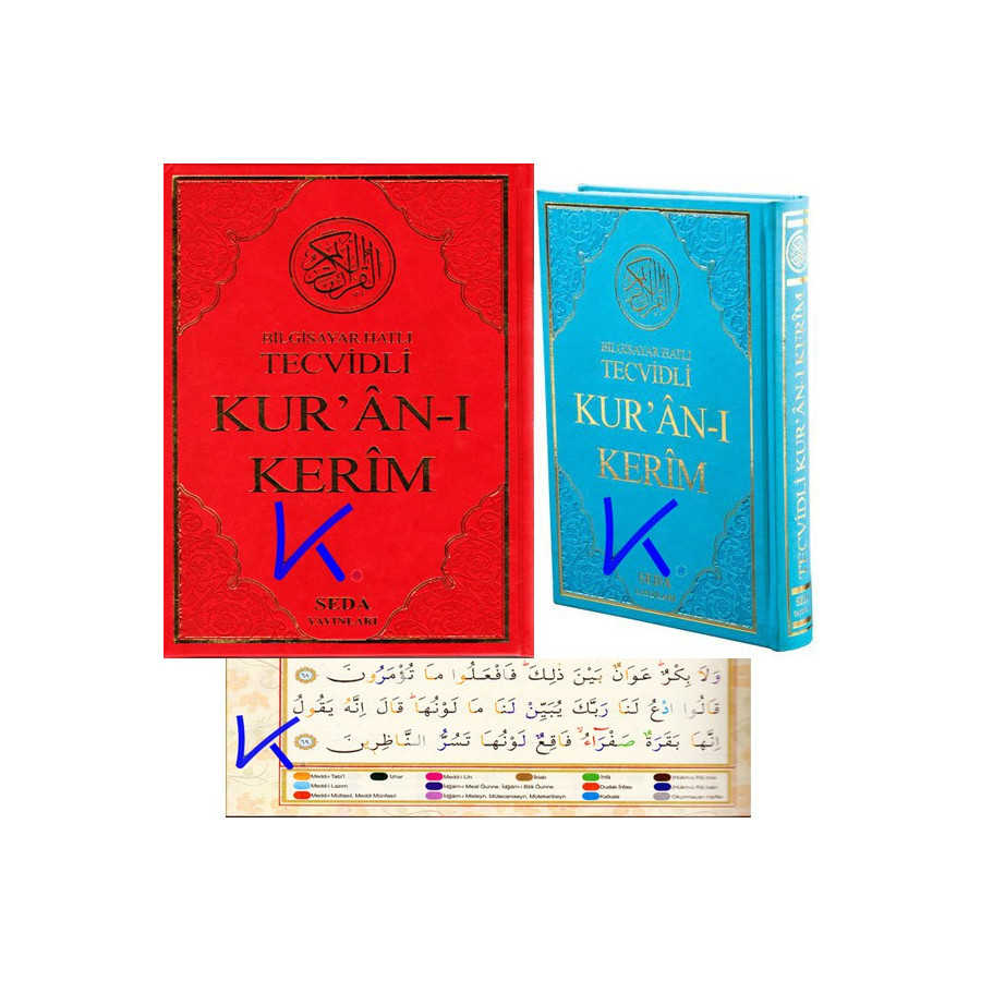 Tecvidli renkli Kur'an-ı Kerim - Tecvid ilaveli - lüks baskı - kırmızı renk kapak - rahle boy - Sefa