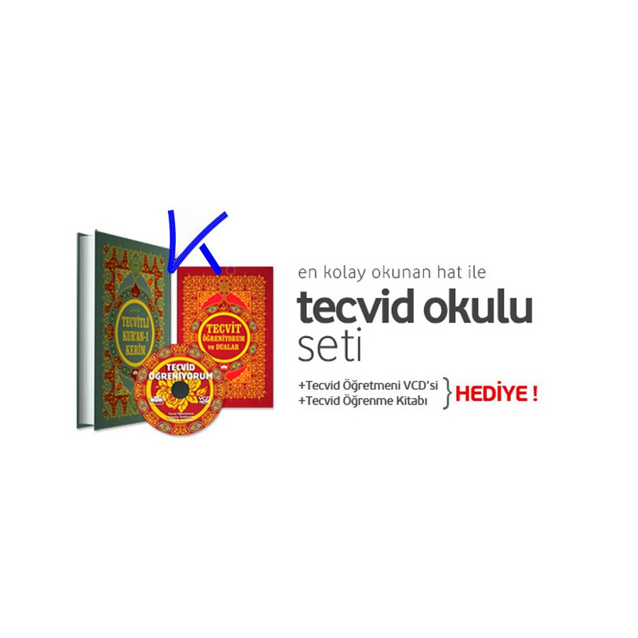 Tecvidli Renkli Kuranı Kerim + Tecvid Kitabı + Tecvid Öğreniyorum VCD HEDIYELI﻿ - orta boy - nuh