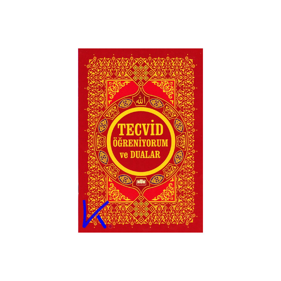 Tecvidli Renkli Kuranı Kerim + Tecvid Kitabı + Tecvid Öğreniyorum VCD HEDIYELI﻿ - orta boy - nuh