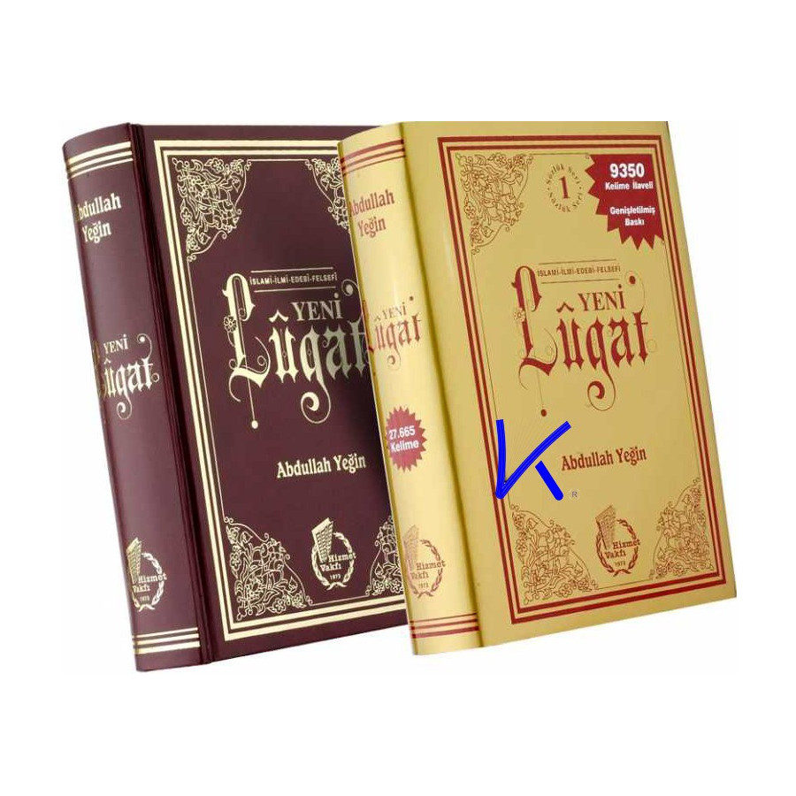 Yeni Lugat - Fihristli - Abdullah Yeğin