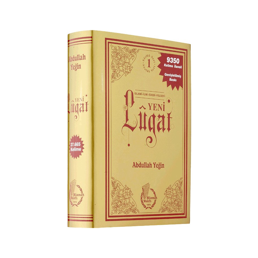 Yeni Lugat - Fihristli - Abdullah Yeğin