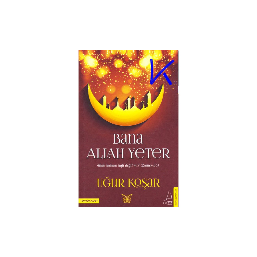 Bana Allah Yeter - Uğur Koşar