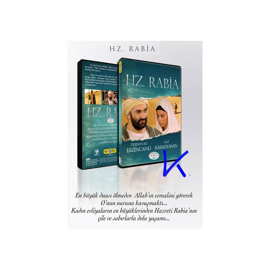 Hz Rabia - DVD - Dursun Ali Erzincanli, Ezgi Karaduman