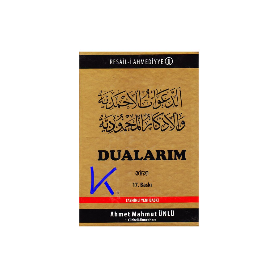 Dualarım - Ahmed Mahmud Ünlü ( cübbeli Ahmet hoca )
