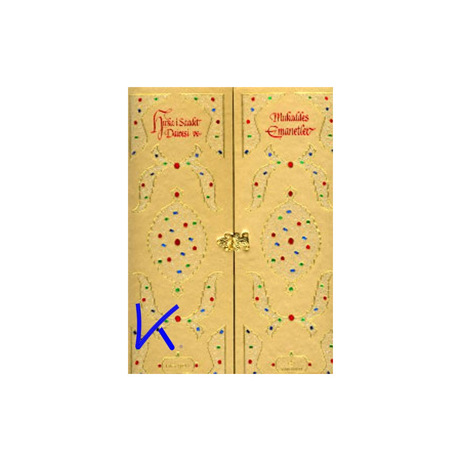 Mukaddes Emanetler ve Hırka-i Saadet Dairesi - Hilmi Aydın - LÜKS KUTULU + 2 CD