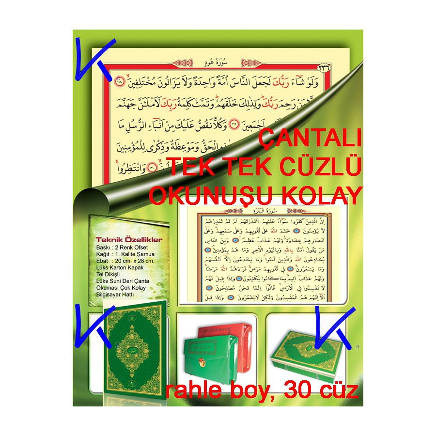 Kur'an-ı Kerim Hatmi Tek Tek Cüzlü (Kuran) - Çantalı, bilgisayar hatlı, orta boy, yeşil renk