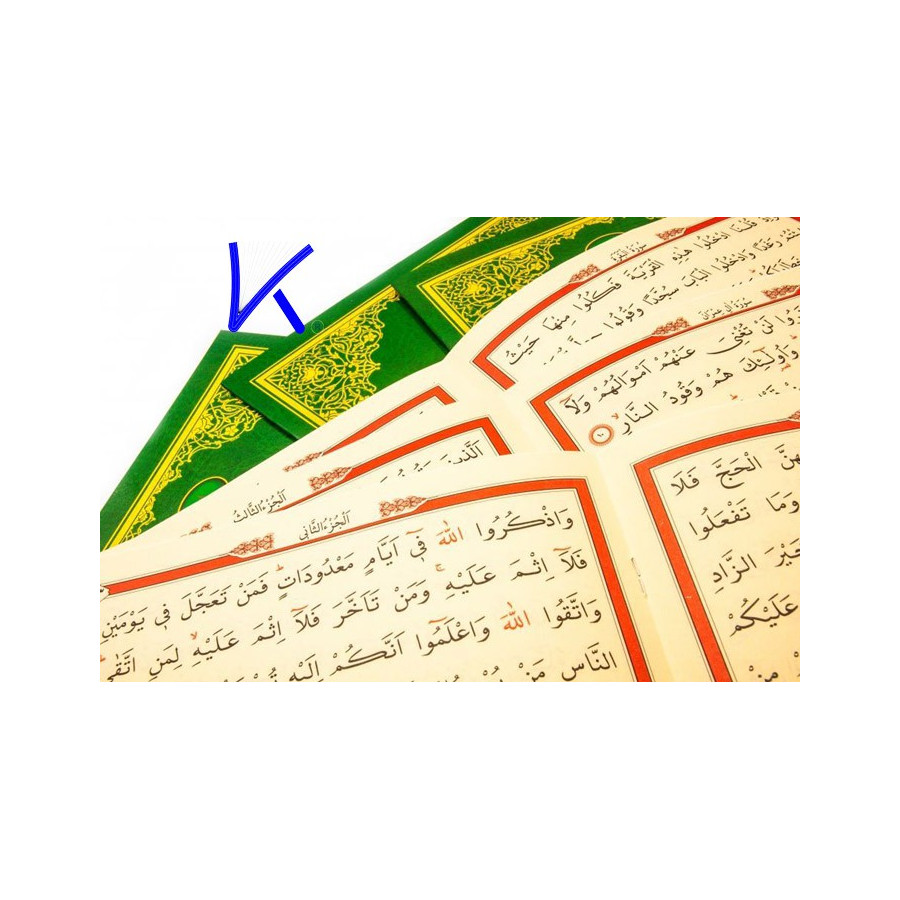 Kur'an-ı Kerim Hatmi Tek Tek Cüzlü (Kuran) - Çantalı, bilgisayar hatlı, orta boy, yeşil renk