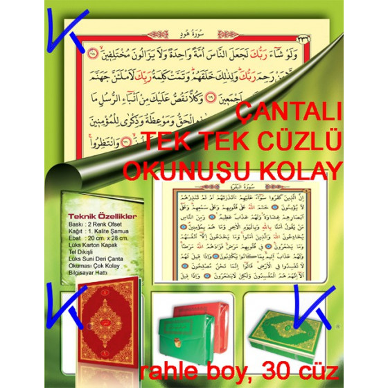 Kur'an-ı Kerim Hatmi Tek Tek Cüzlü (Kuran) - Çantalı, bilgisayar hatlı, orta boy, kırmızı renk