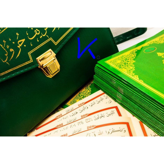 Kur'an-ı Kerim Hatmi Tek Tek Cüzlü (Kuran) - Çantalı, bilgisayar hatlı, orta boy, kırmızı renk