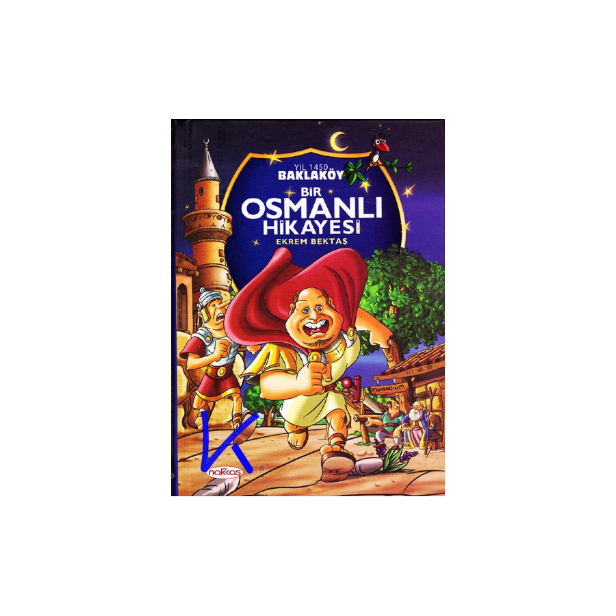 Bir Osmanlı Hikayesi, Baklaköy - Ekrem Bektaş
