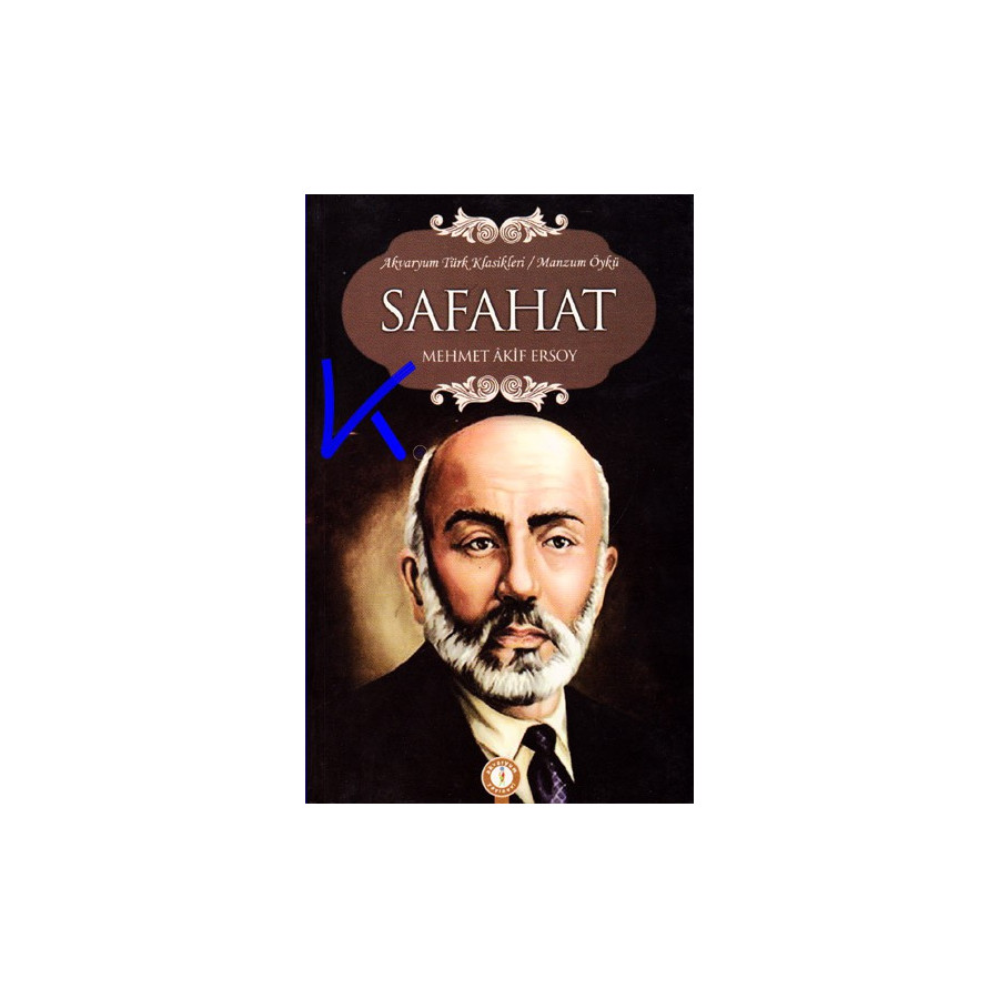 Safahat - Mehmet Akif Ersoy