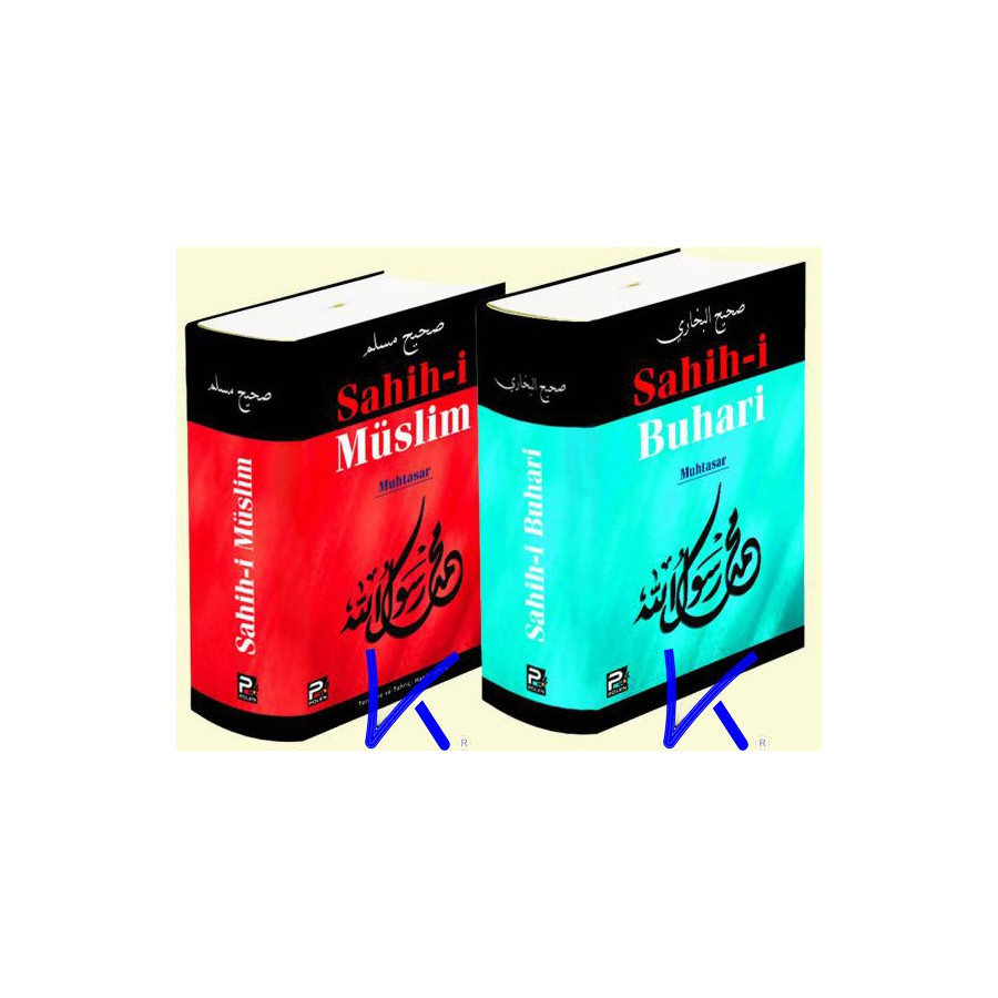 Sahih-i Müslim - Muhtasar - Imam Müslim