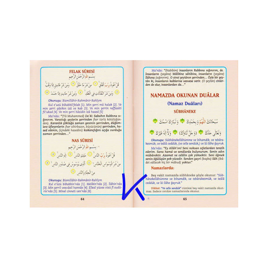 Namazı Seviyorum - Renkli, Resimli, orta boy - Yusuf Tavaslı