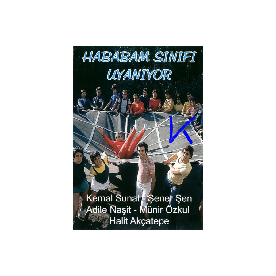 Hababam Sınıfı Uyanıyor - DVD