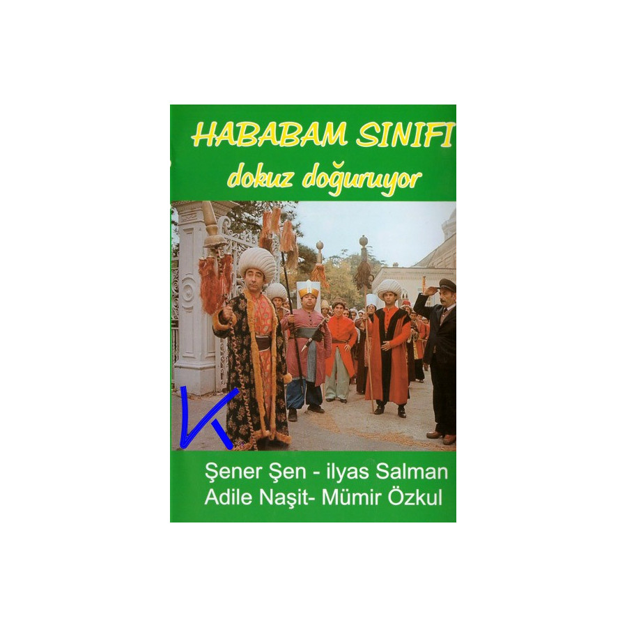 Hababam Sınıfı Dokuz Doğuruyor - DVD