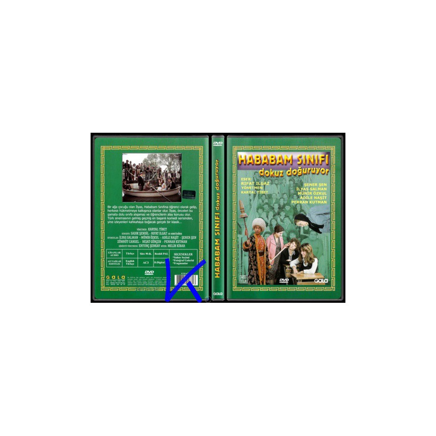Hababam Sınıfı Dokuz Doğuruyor - DVD