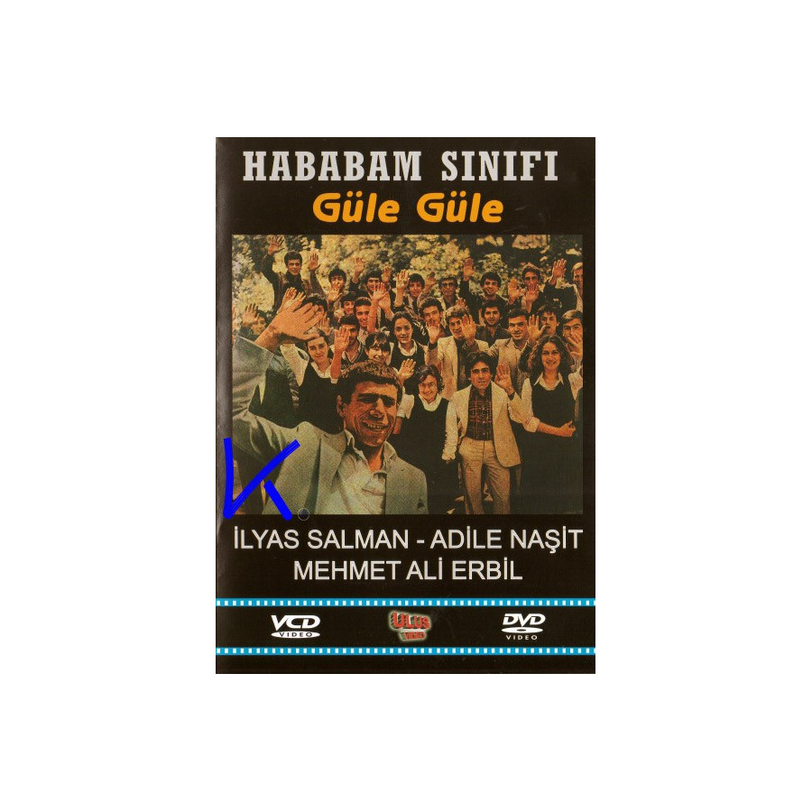 Hababam Sınıfı Güle Güle - DVD