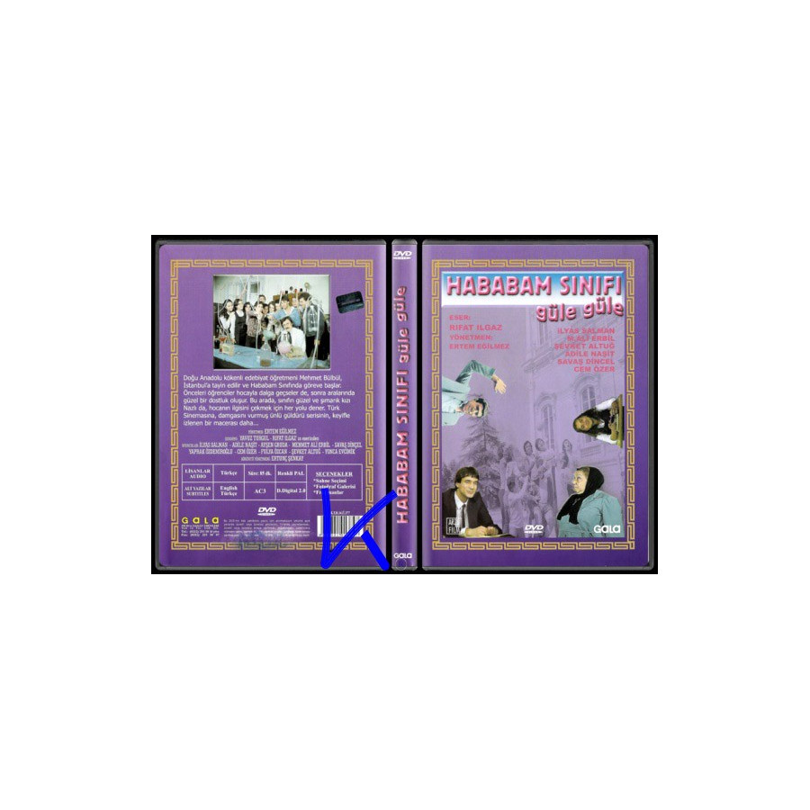 Hababam Sınıfı Güle Güle - DVD
