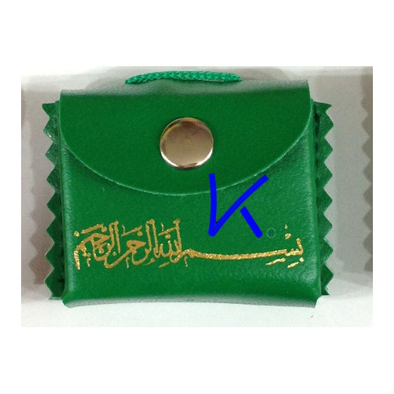 Mini Kur'an-ı Kerim - Askılı, Kılıflı - yeşil renk