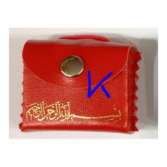 Mini Kur'an-ı Kerim - Askılı, Kılıflı - kırmızı renk