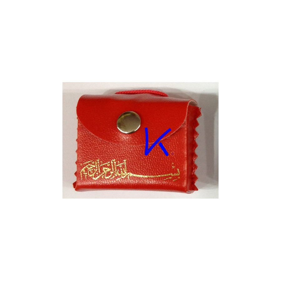 Mini Kur'an-ı Kerim - Askılı, Kılıflı - kırmızı renk