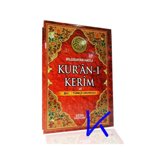 Bilgisayar Hatlı Kur'an-ı Kerim ve Türkçe Okunuşu - orta boy okunuşlu Kuran - seda
