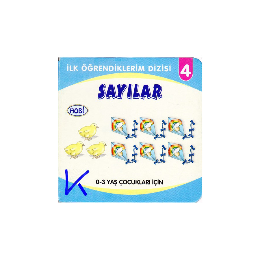 Sayılar - Ilk Öğrendiklerim dizisi - Hobi - Sert karton kitap