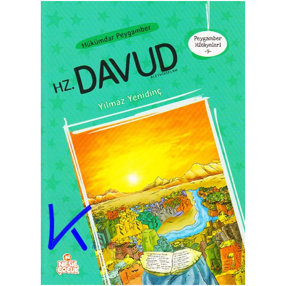 Hz Davut - Hükümdar Peygamber - Peygamber Hikayeleri - Yılmaz Yenidinç