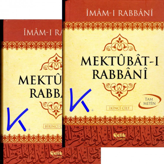 Mektubat-ı Rabbani - Tam Metin - 2 cilt - Imam Rabbani
