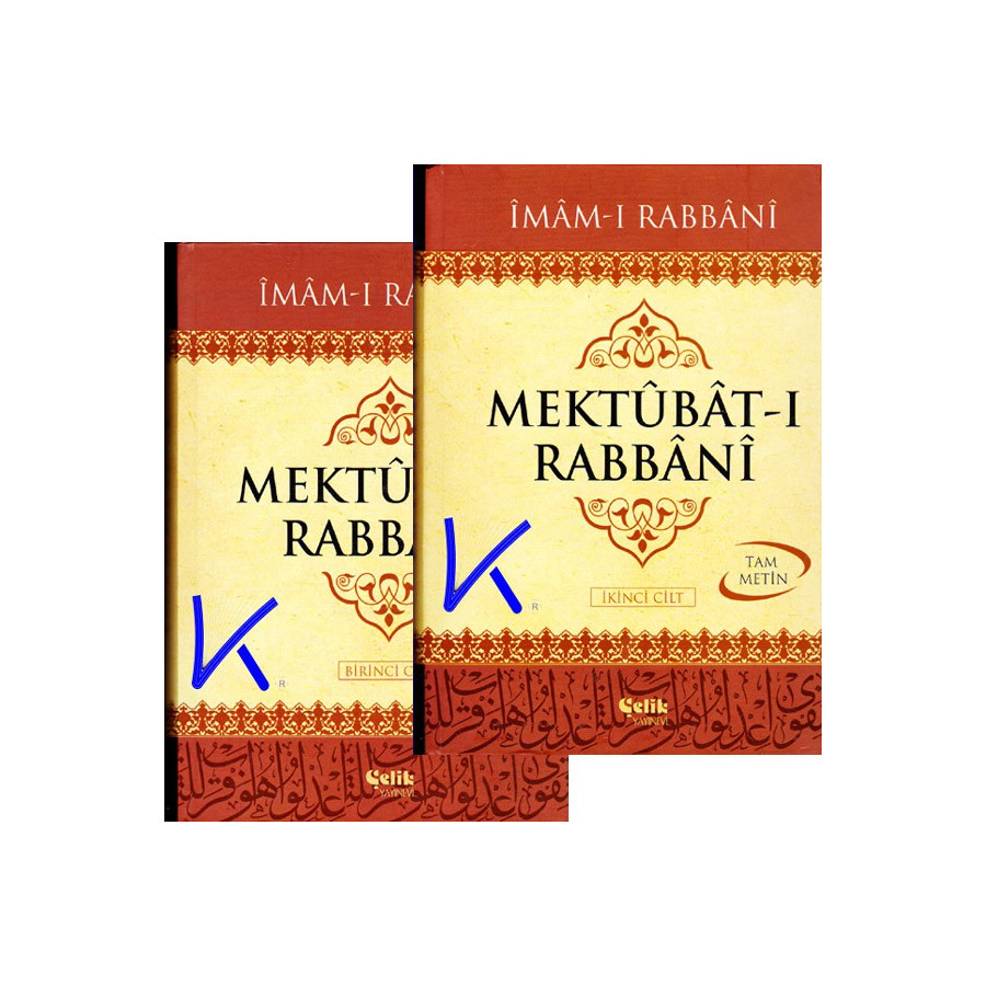 Mektubat-ı Rabbani - Tam Metin - 2 cilt - Imam Rabbani
