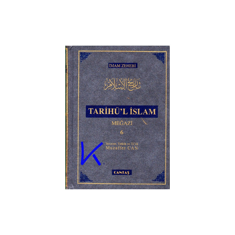 Tarihül Islam - 6 cilt - Imam Zehebi