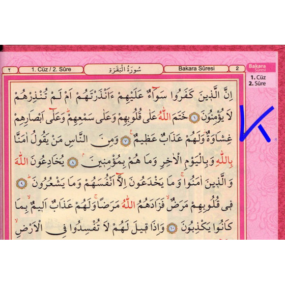 Kur'an-ı Kerim - pembe renk - bilgisayar hatlı Kuran - rahle boy - 2 renk - seda