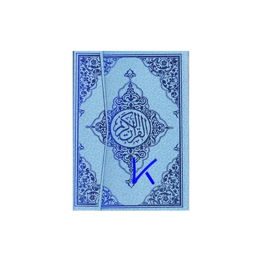 Kur'an-ı Kerim - mavi renk - bilgisayar hatlı Kuran - rahle boy - 2 renk - seda