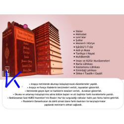 Risale-i Nur Külliyatı - 14 kitap set - Bediüzzaman Said Nursi
