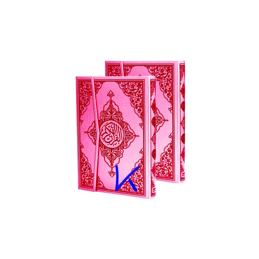 Kur'an-ı Kerim - pembe renk - bilgisayar hatlı Kuran - orta boy - 2 renk - seda