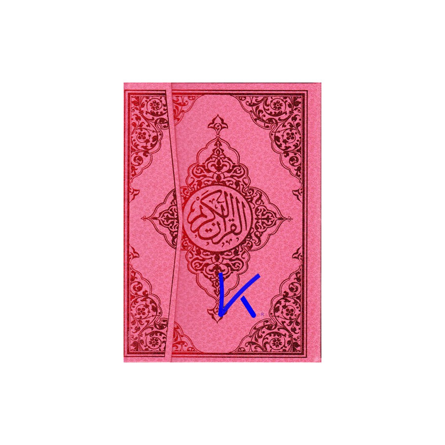 Kur'an-ı Kerim - pembe renk - bilgisayar hatlı Kuran - orta boy - 2 renk - seda
