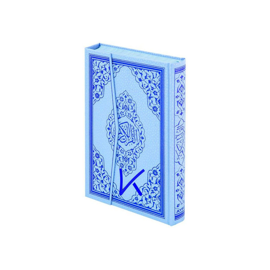 Kur'an-ı Kerim - mavi renk - bilgisayar hatlı Kuran - orta boy - 4 renk - ayfa﻿