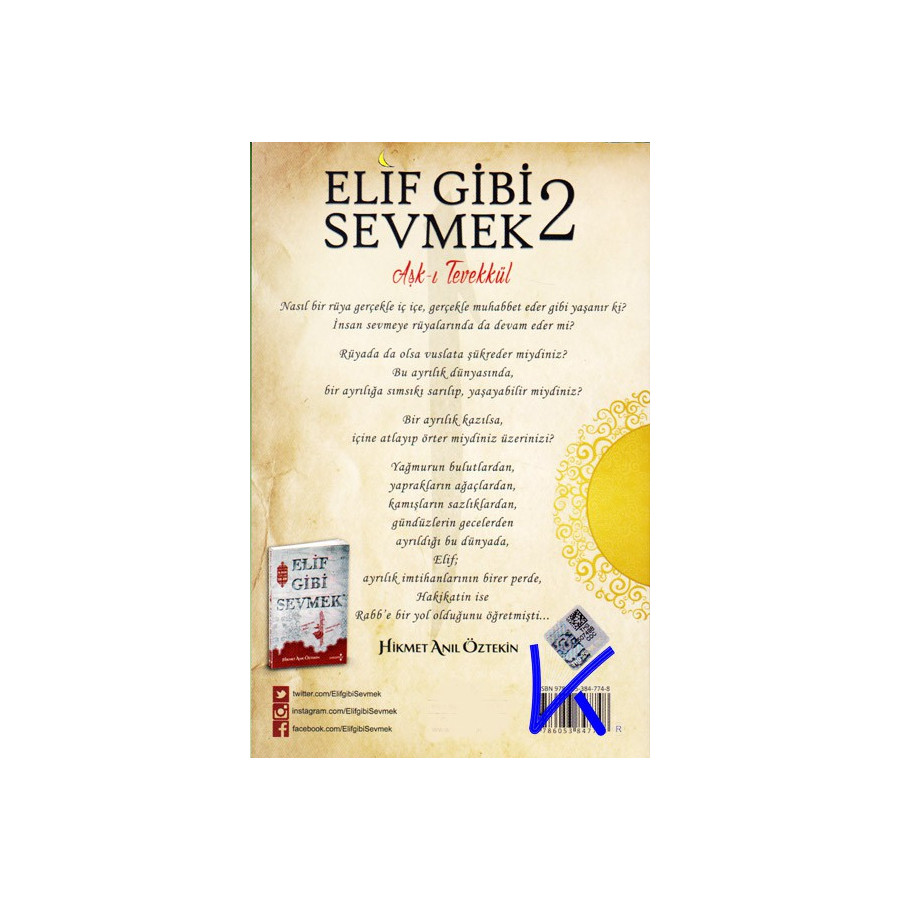 Elif Gibi Sevmek 2 - Aşkı Tevekkül - Hikmet Anıl Öztekin
