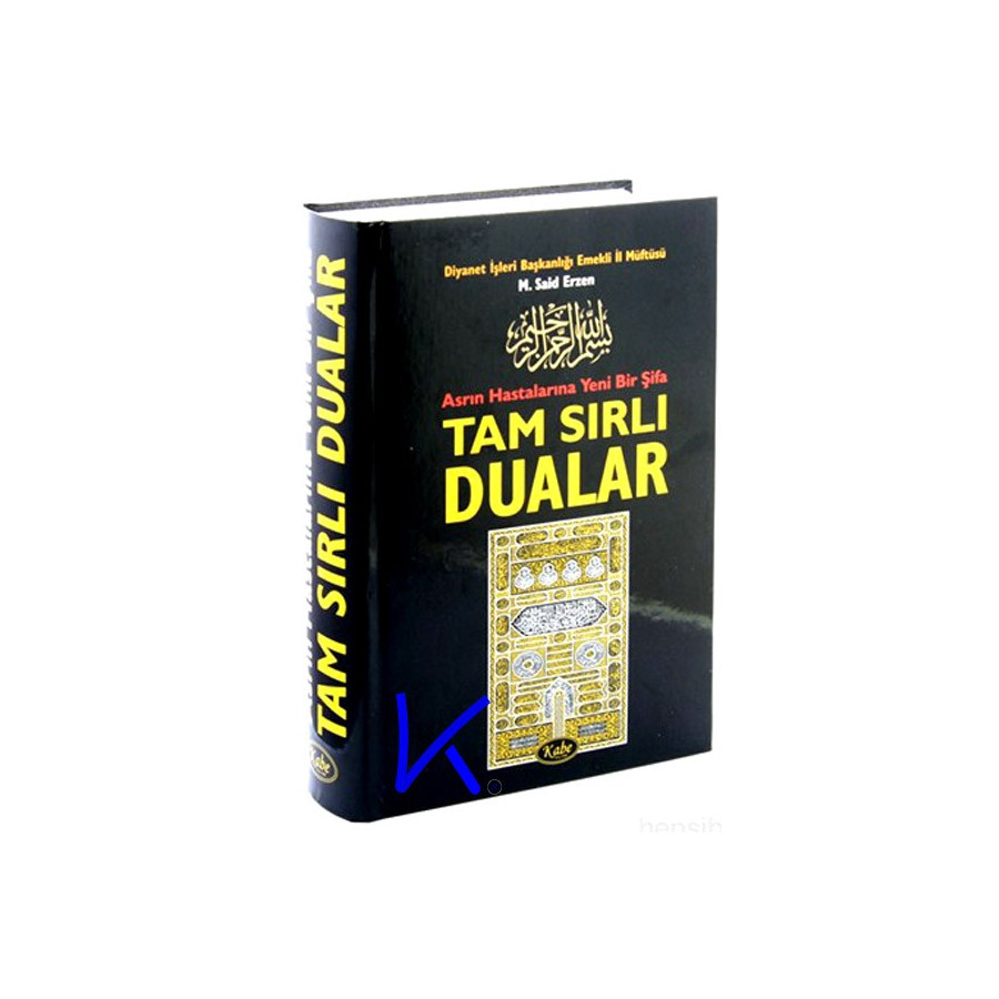 Tam Sırlı Dualar - Asrın Hastalarına Yeni Bir Şifa - Nihat Hatipoğlu CD'si Hediyeli