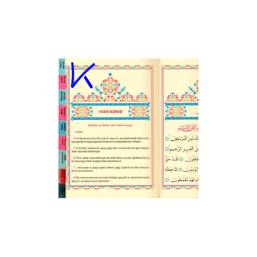 Büyük Cevşen ve Türkçe Açıklaması - Celcelutiye ilaveli - orta boy, ciltli - arapça - türkçe - 4 renk