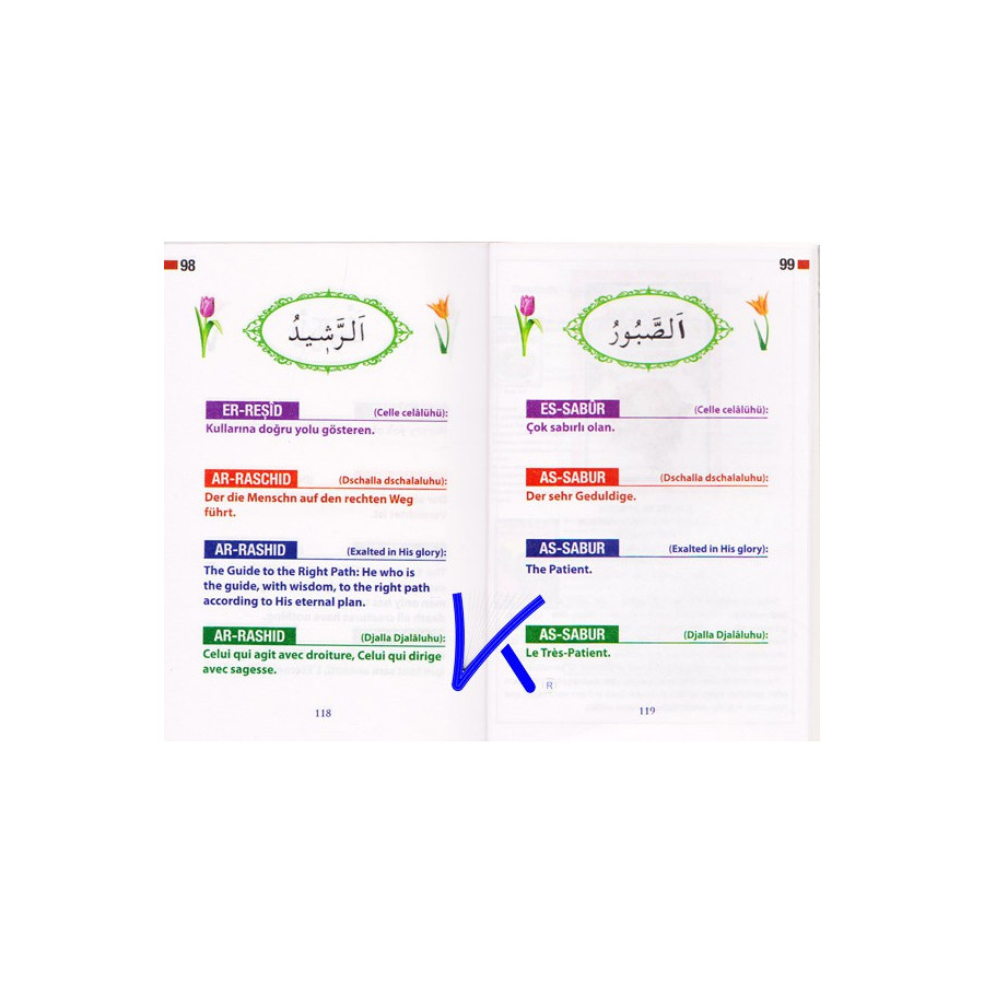 Esma i Hüsna - 4 Dilde - arapça, türkçe, english, deutsch, français