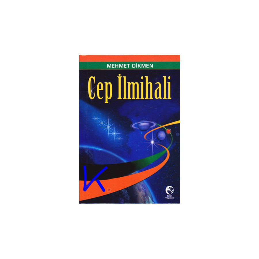 Cep Ilmihali - Mehmet Dikmen