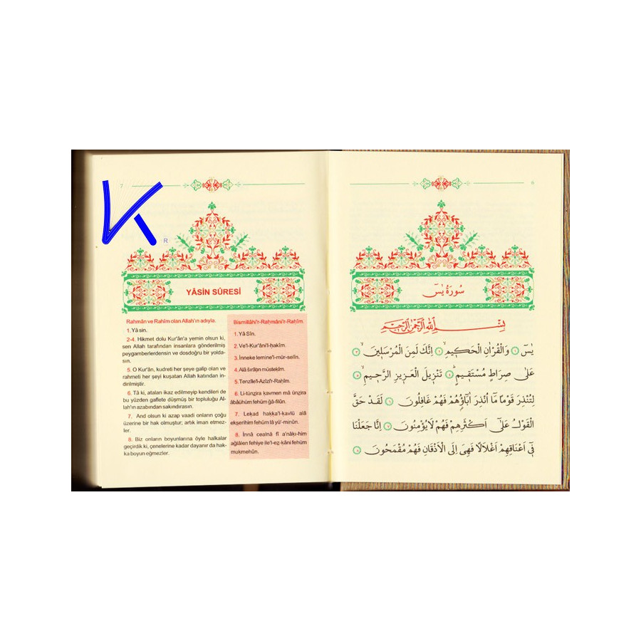 Büyük Cevşen ve Transkripsiyonlu Türkçe Okunuşu ve  Açıklaması - Celcelutiye ilaveli - küçük boy, ciltli